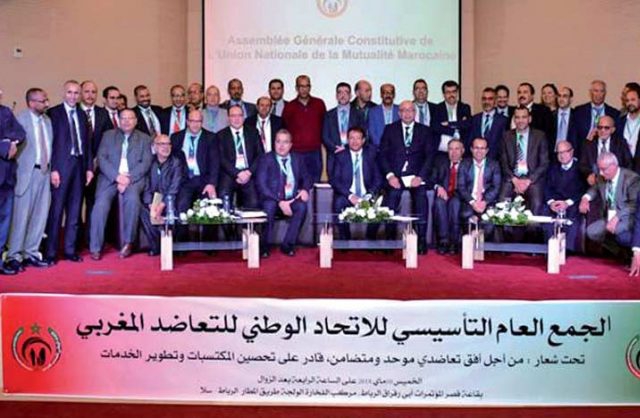 L'Union Nationale de la Mutualité Marocaine est née - 10 Mai 2018 à Rabat (Maroc)