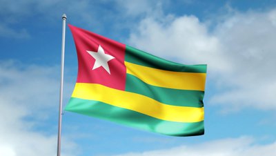 La journée de la mutualité au Togo - 28 au 30 Novembre 2018 à Lomé